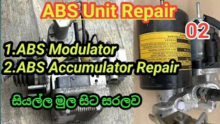 ABS Modulator & Accumulator Repair Prius ,Aqua,Axio