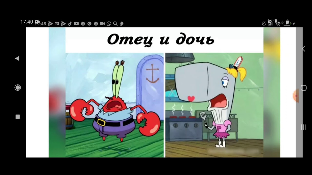 Логика в мультиках картинки