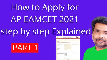 How to Apply for AP EAMCET 2021 in telugu | How to Apply AP EAMCET 2021 online | AP EAMCET 2021