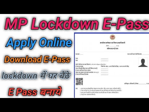 MP Lockdown E Pass || How to Apply Online for e-pass || complete details for e-pass || rathod tech..