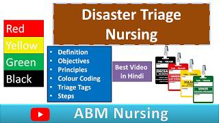 TRIAGE | Disaster Triage Nursing | Definition | Objectives | Principles | Color Coding System | Tags