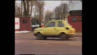 Kompania Karna Ciechanów