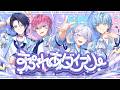 すぷれあダイアリー