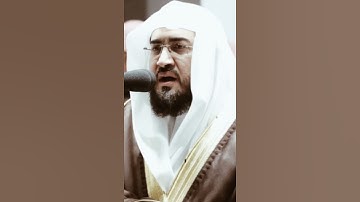 تلاوة مرئية | ما تيسر من سورة النحل | الشيخ #بندر_بليلة