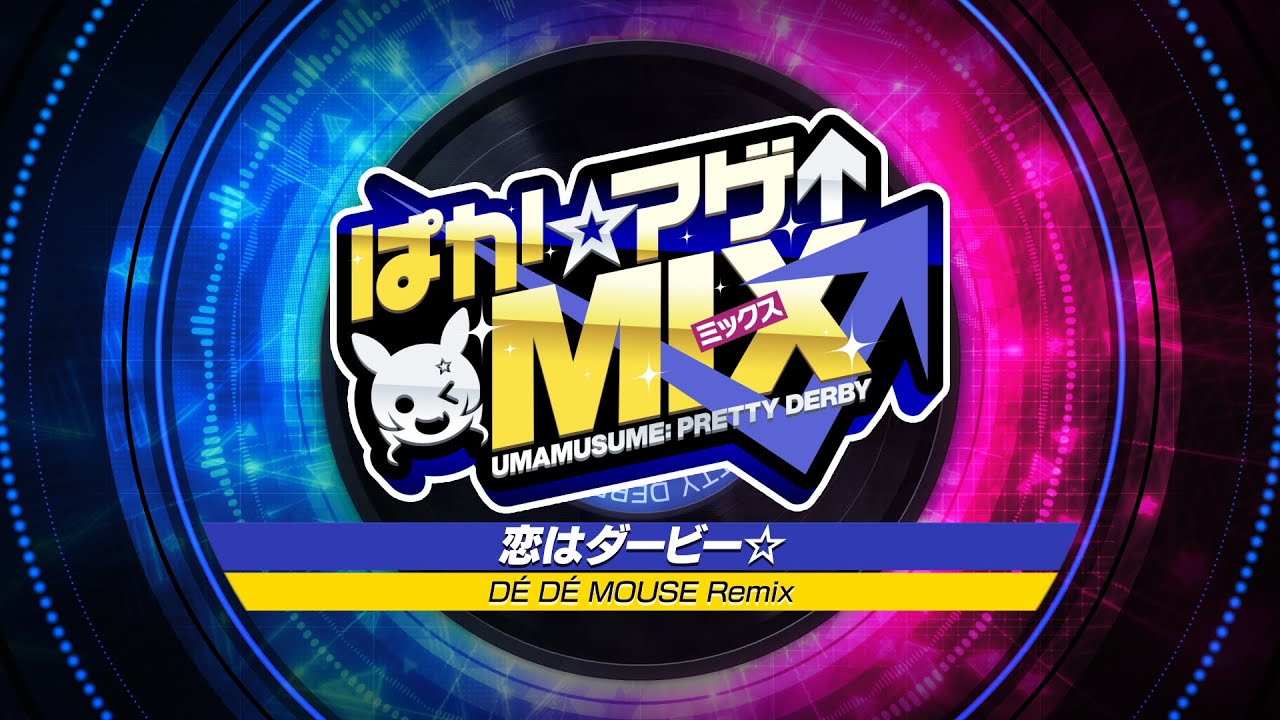 出典:Youtube(https://www.youtube.com/)