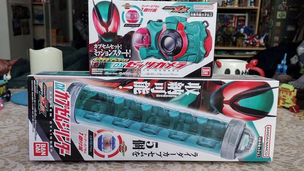 DX capsem cylinder,DX zeztz camera, Legend Rider Capsem set 03, ability capsem set 02, KR Zeztz