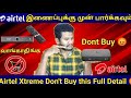 Airtel xtreme settbox 2o and 3o comprisesen in tamil  airtel xtreme 4k settbox in tamil