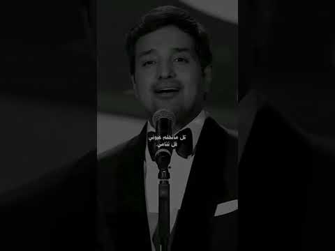 ياهيامي ياغرامي راشد الماجد حالات واتس اب انستا سناب ستوري 