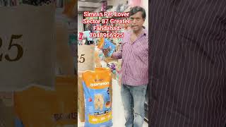 streat cat and dog food available in very cheap price