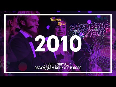 Видео: Терренс Говард попадает в железного человека тоже