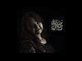 حنان ماضي من بين السهرانين Hanan Mady Men BEn Elsahranin 