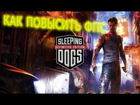 Wideo: Square Enix Oficjalnie Ogłasza Sleeping Dogs