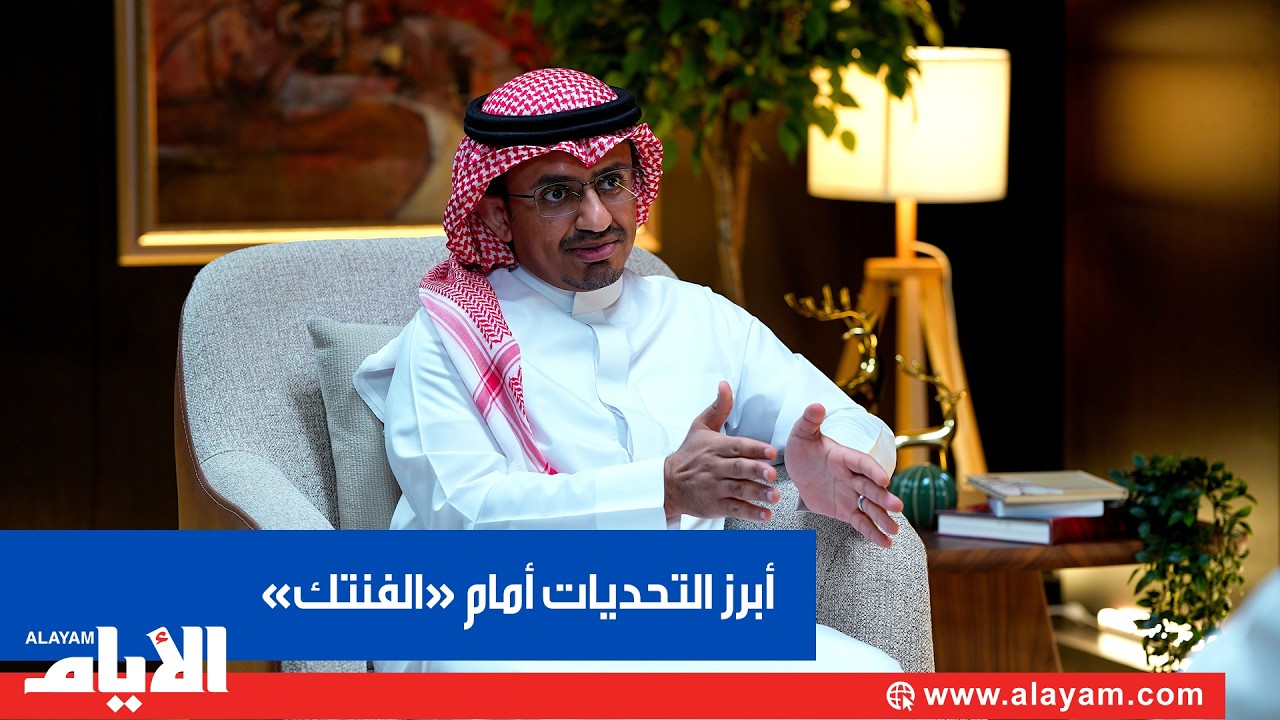 ���� �������� �� ������� ������Ʌ ���� ����� ����� ������߻ �� ������� �������
 - نشر قبل 19 دقيقة