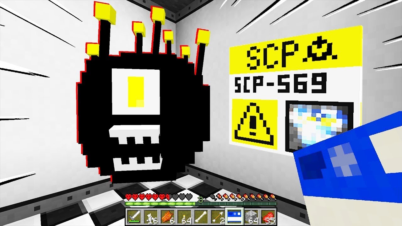 non-la-testa-dell-intruso-minecraft-scp-569-youtube