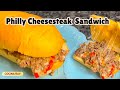 Auténtico Philly Cheesesteak en casa: Fácil, Rápido y Delicioso.