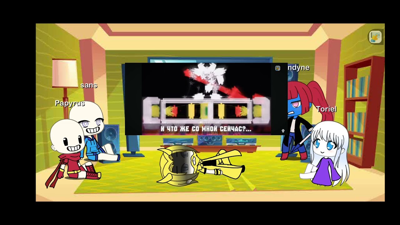 Если плохо то не судите моя 1 реакция чек описание