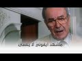 سواق الهانم مشهد أيقوني بين اتنين من عمالقة السينما سناء جميل وعادل أدهم 