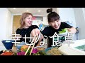 【野呂佳代&ぺえ】野呂食堂でどんぶり飯のおかわり止まらない