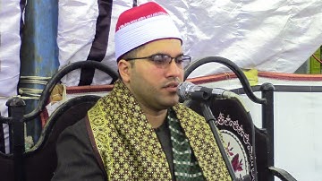القارئ المهندس محمد مختار عبدالعزيز سورة يوسف بمدينة فاقوس 28 11 2020 . أحمد عزت _ العرين