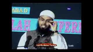 Do Insaan Se Galati Ho To Dono Ki Baghair Tarafdari Ke Islah Kare By Adv. Faiz Syed