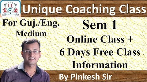 Bcom Sem 1 | Online class Information | Vnsgu | By Pinkesh sir | Unique Coaching Class