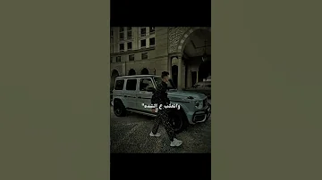 عصام صاصا قالو عليا عده منا مش حارم نفسي 