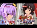 【遊戯王幻想郷決闘録】#13 決戦