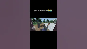 эго завет ШКИФИДБ ФУОЛИТ 