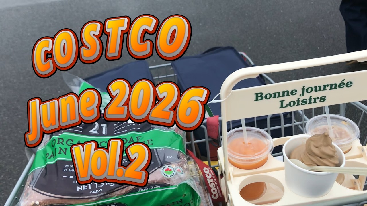 コストコ2026 ６月２回目