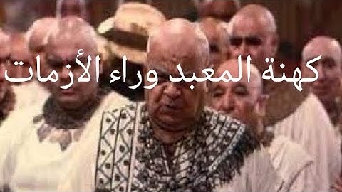 علمتني سورة يوسف (6)