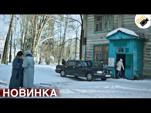 🔥 ПРЕМЬЕРА 2025! НОВЫЙ ФИЛЬМ ОСНОВАН НА РЕАЛЬНЫХ СОБЫТИЯХ! 'Роковая Женщина' ВСЕ СЕРИИ ПОДРЯД