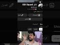 شكراً على 200 مشترك ما تقصرون💃🏻💃🏻