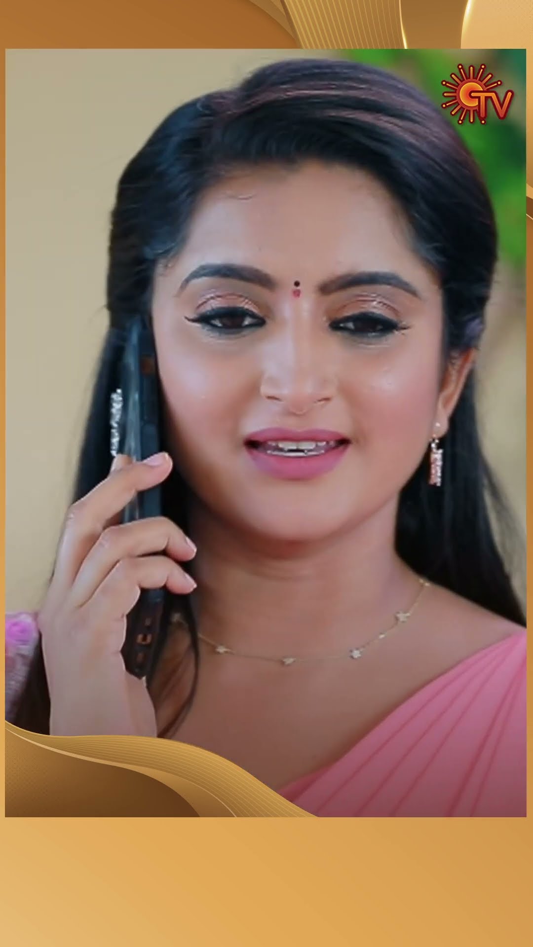 #ManamagaleVaa #SunTV #shorts #tamilserial