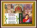 Gakaara GaNapati   GaNesha Sahasranaamam & Stotram   Gaanakalaashree Vidushi MS Sheela Mp3 Song