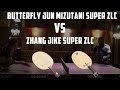 Butterfly Jun Mizutani Super ZLC Vs Zhang Jike Super ZLC Blade Review Butterfly Jun Mizutani Super ZLC Vs Zhang Jike Super ZLC Blade Review