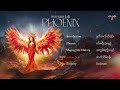 Ni Ni Khin Zaw - Phoenix (Album Compilation)