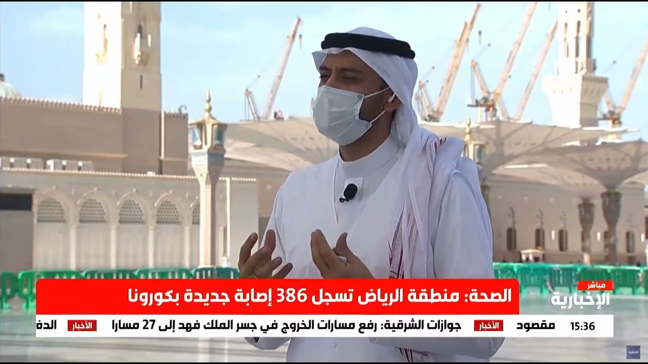 بهاء معماري تتميز به القباب و المظلات بالمسجد النبوي الشريف