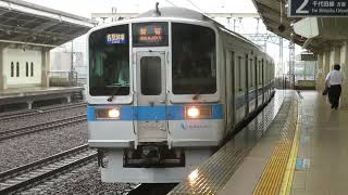 小田急電鉄2000形 2054F 狛江駅入線～発車