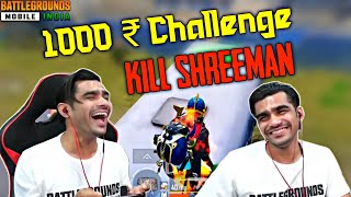 1000 Rs. challenge To Kill Me