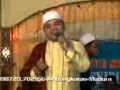 Lagu Islami Laily Nahary By Ar Rukhban