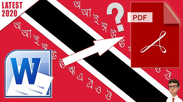 💻 How To Convert Bengali Font Word To PDF File | Offline | Online | Bengali | 2020