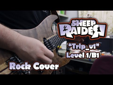 sheep-raider---level-1/b1-("trip_v1")---rock-cover