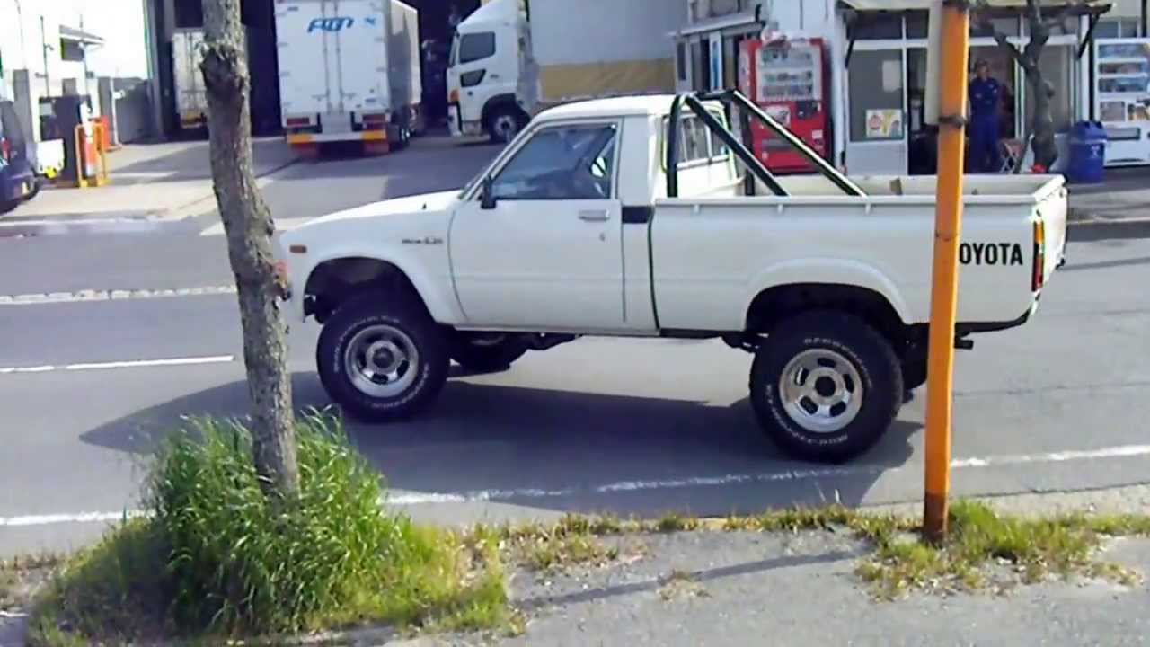 ハイラックス ソレックス走行 toyota Hilux Solex - YouTube