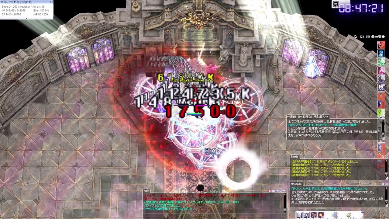 RO】欺瞞の別荘デミフレイヤ戦インクソロ - YouTube