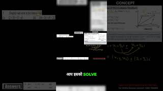 Head to Tail Rule for Complex Number Addition Visualized