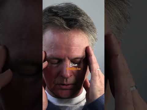 هل الكافيين ممكن يدمر أعصابك