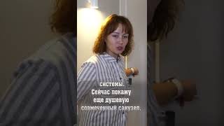 В домах из сип панелей нельзя ничего вешать на стену?! #домаизсиппанелей