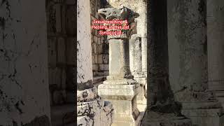 Jesus Teaching & Healing in this Old Synagogue