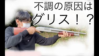 Repairing and outdoor shooting of the Marushin Mossberg M500 - YouTube