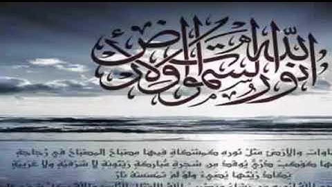 تلاوة الطالب محمد عيسى كريري عليه رحمة الله من سورة النور